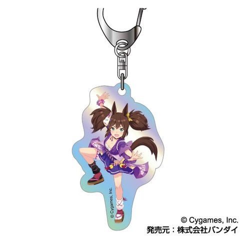 『ウマ娘 プリティーダービー』オーロラアクリルキーホルダー D BOX